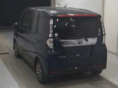 Toyota Tank