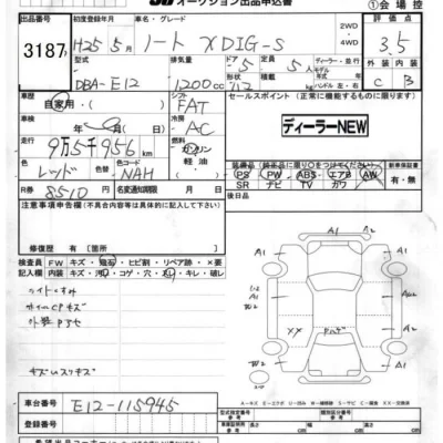 Nissan NOTE