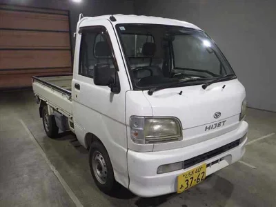 Daihatsu HIJET TRUCK