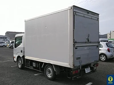 Nissan ATLAS