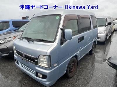 Subaru Sambar