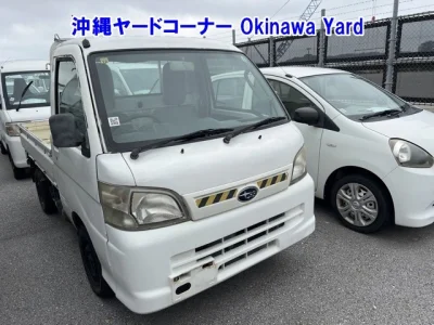 Subaru Sambar