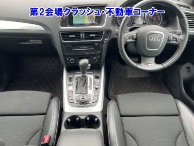 catalog-car-3