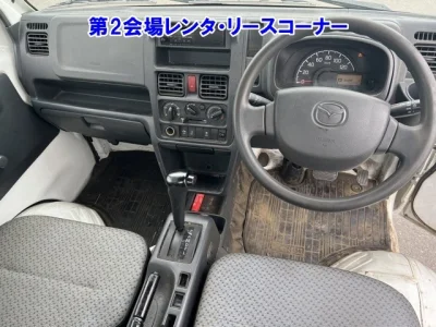 Mazda SCRUM TRUCK