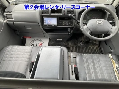 Mazda Bongo Van