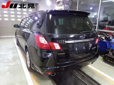 Subaru EXIGA