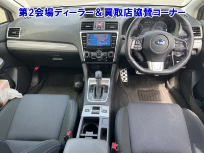 Subaru LEVORG