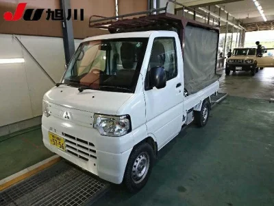 Mitsubishi MINICAB TRUCK