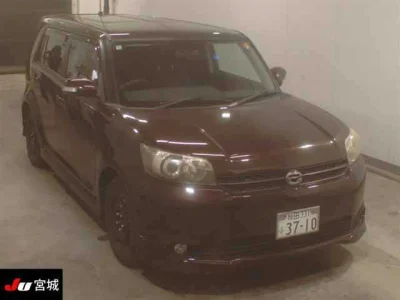 catalog-car-1