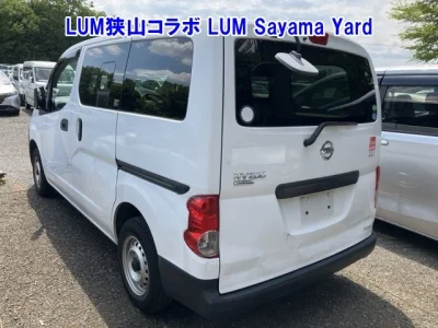 Nissan NV200