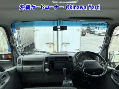 Toyota ToyoAce