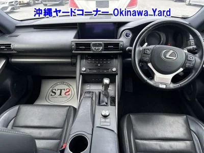 Lexus IS300h