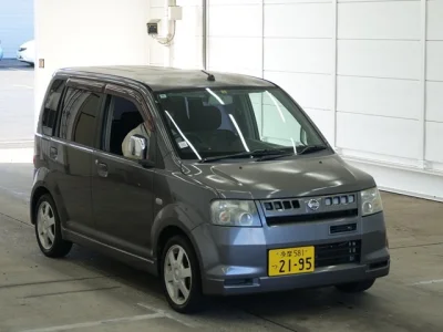 Nissan Otti