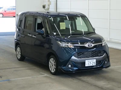 Toyota Tank