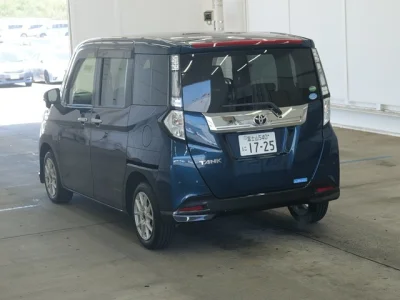 Toyota Tank
