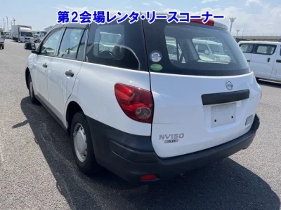Nissan AD