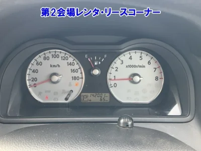 Nissan Wingroad