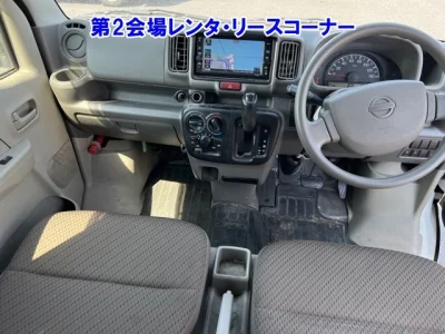 Nissan NV100 CLIPPER
