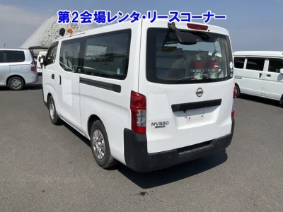 Nissan CARAVAN