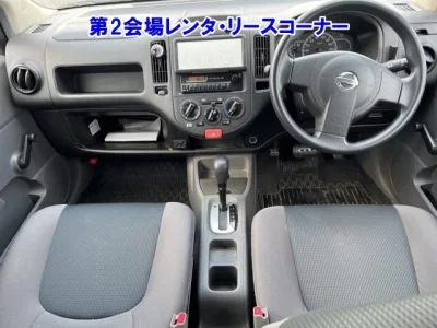 Nissan AD