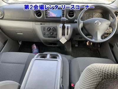 Nissan CARAVAN