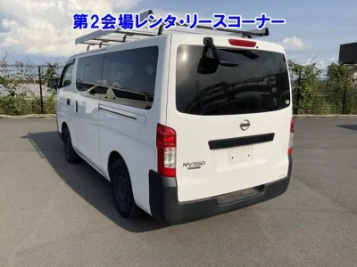 Nissan CARAVAN