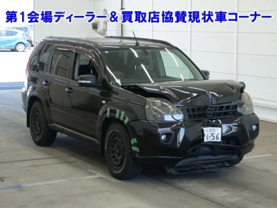catalog-car-1