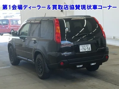 catalog-car-2