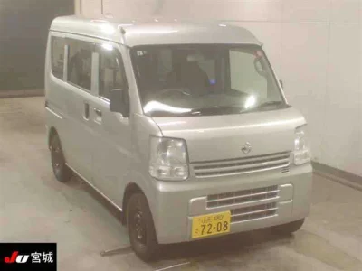 Nissan NV100 CLIPPER