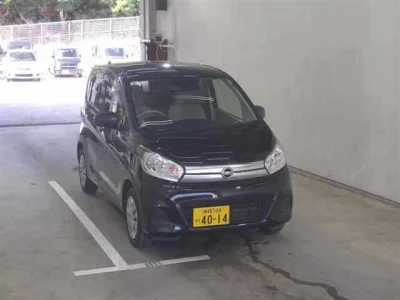 Nissan DAYZ