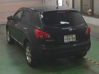 Nissan DUALIS