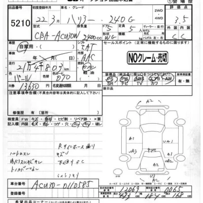 catalog-car-5