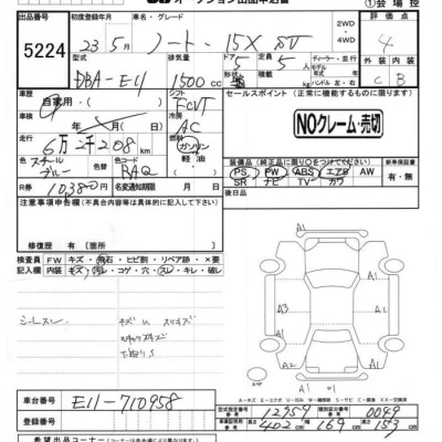 Nissan NOTE