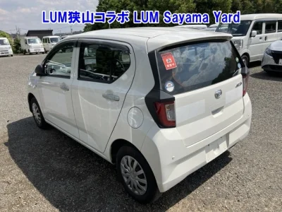 Daihatsu MIRA E S