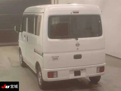 Nissan NV100 CLIPPER