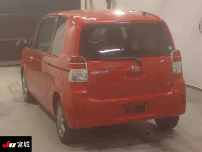 Toyota Spade