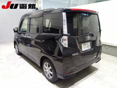 Toyota Tank