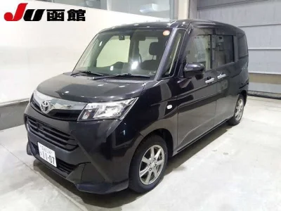 Toyota Tank