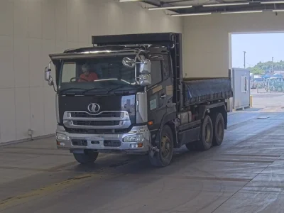 UD Trucks Quon