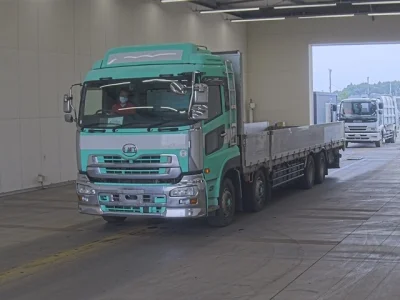 UD Trucks Quon