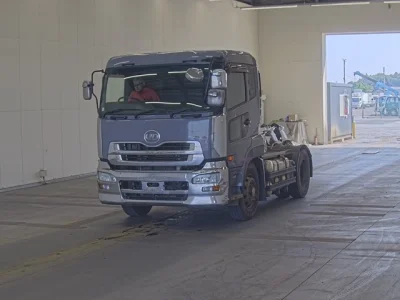 UD Trucks Quon