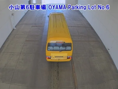 Toyota Coaster