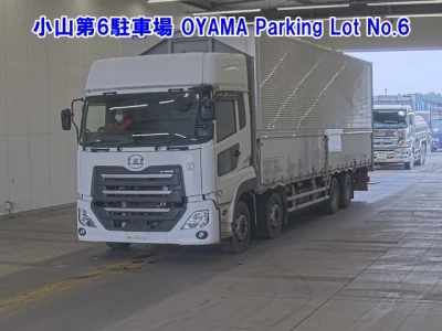 UD Trucks Quon