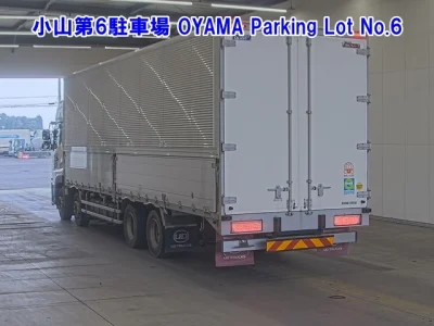 UD Trucks Quon
