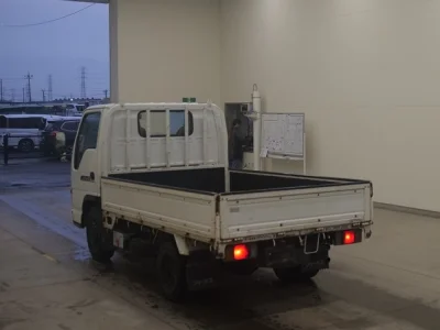 Nissan ATLAS