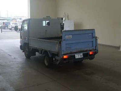 Nissan ATLAS