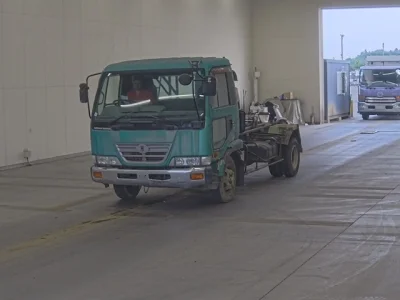 Nissan CONDOR