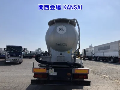 Nissan ATLAS