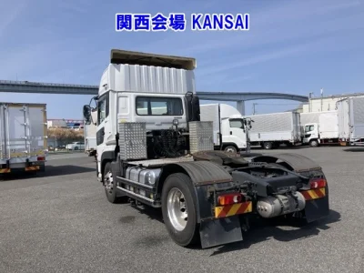 UD Trucks Quon