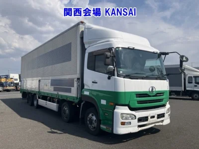 UD Trucks Quon